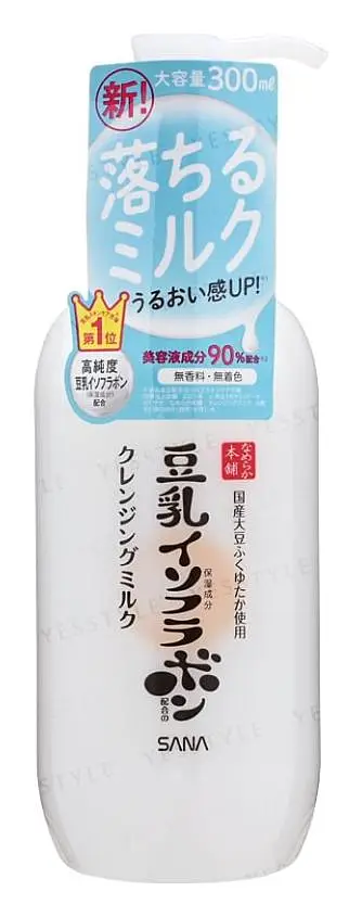 SANA Soy Milk Moisture Cleansing Milk NC