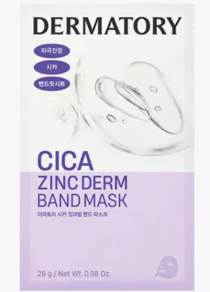 Dermatory Cica Zinc Derm Band Mask