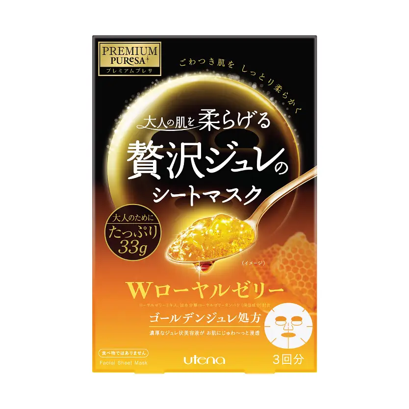 Utena Premium Puresa Golden Jelly Mask Royal Jelly