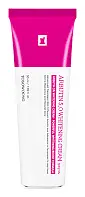 Tosowoong Arbutin 5% Whitening Cream