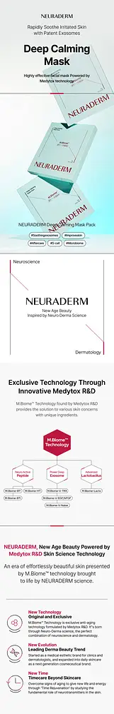Neuraderm Deep Calming Mask