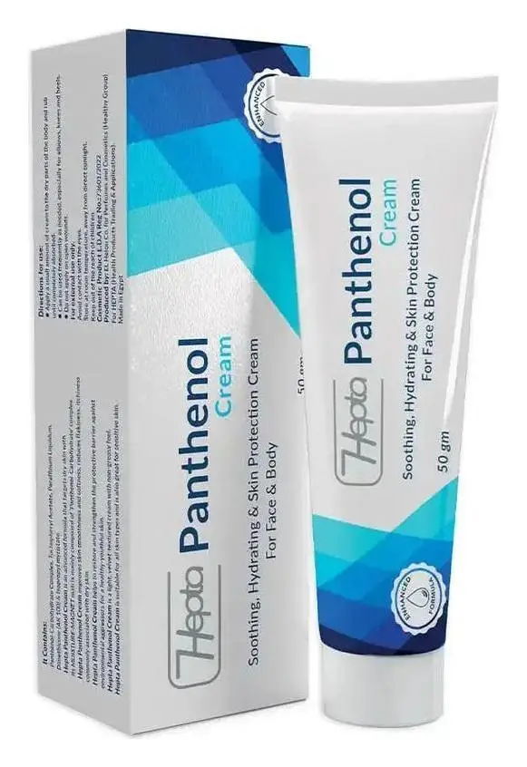 Hepta Panthenol Cream