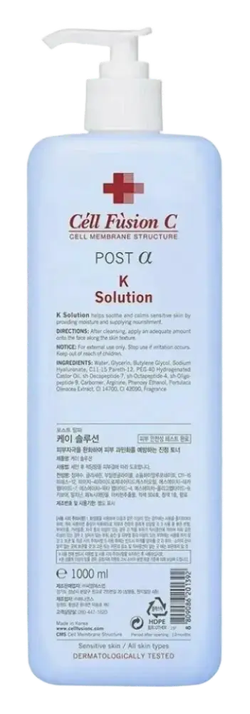Cell Fusion C K Solution Toner