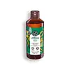 Yves Rocher Bourbon Vanilla Escape Bath & Shower Gel