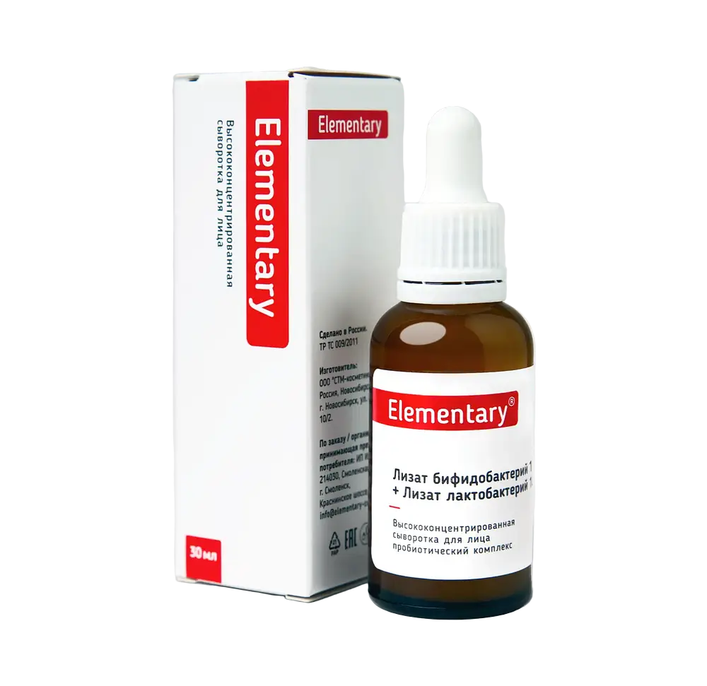 Elementary Bifidobacteria and Lactobacteria Lysates Serum