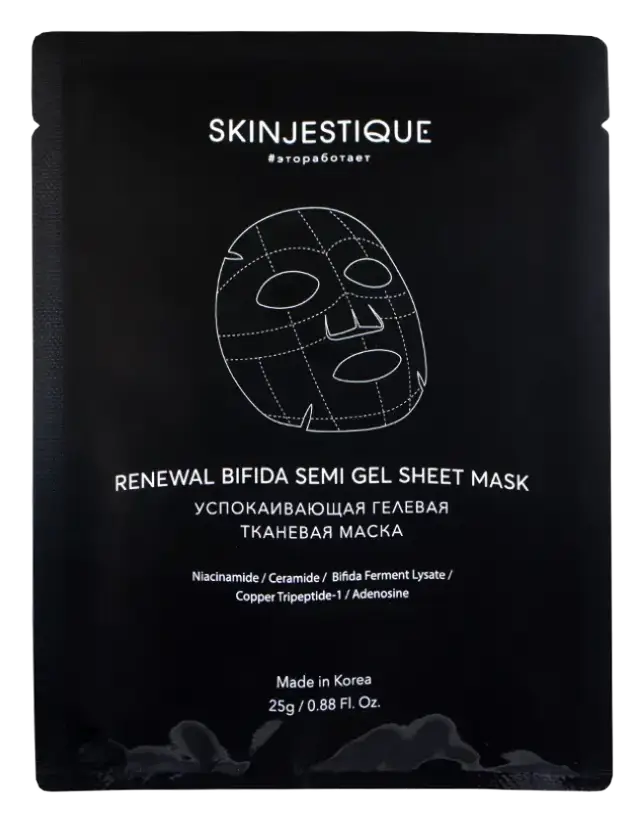 SkinJestique Renewal Bifida Semi Gel Sheet Mask