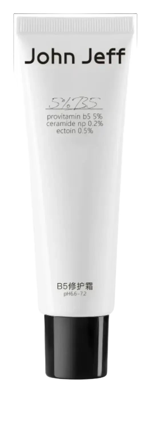 John Jeff B5 Repair Cream