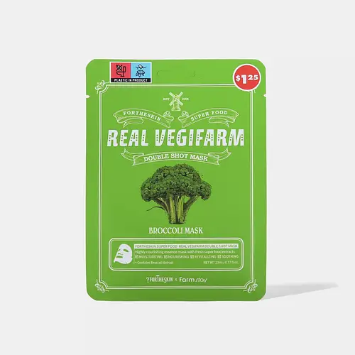 Farm Stay For The Skin Real Vegifarm Double Shot Mask