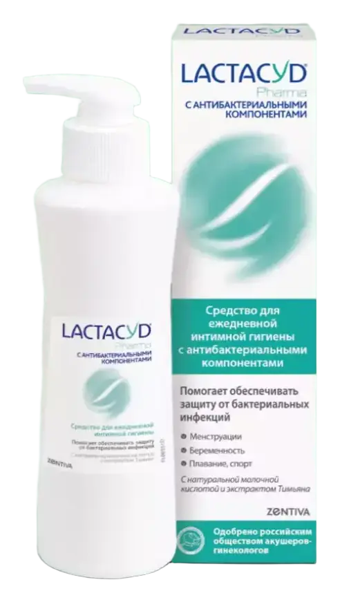 Lactacyd Pharma ДЛЯ АНТИБАКТЕРИАЛЬНОЙ ЗАЩИТЫ