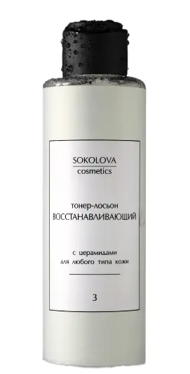 Sokolova Cosmetics Тонер-лосьон восстанавливающий / Regenerating Toner Lotion