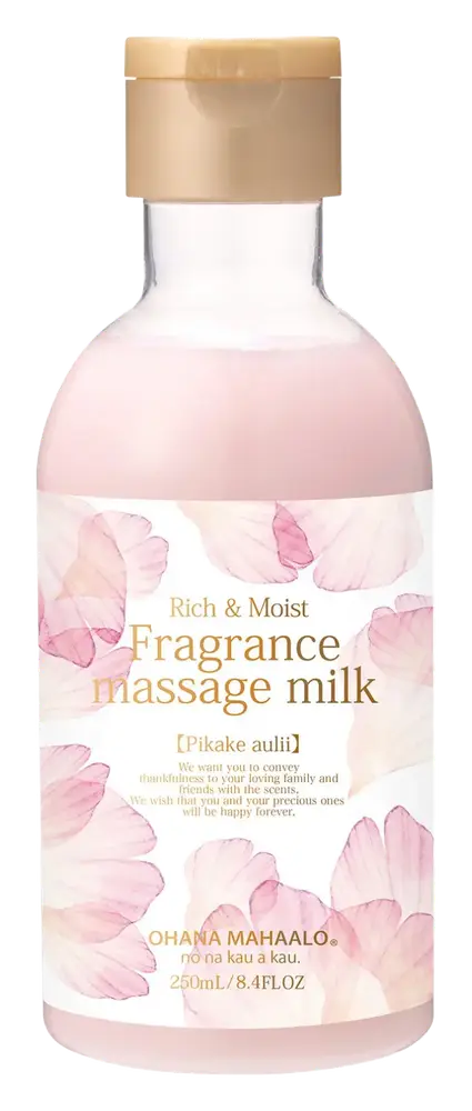 Ohana Mahalo Fragrance Massage Milk