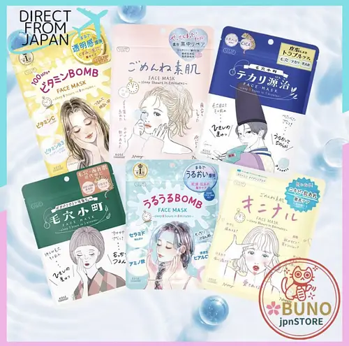 Kosé Clear Turn Face Mask