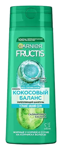 Garnier Fructis Coconut Water Shampoo Russia