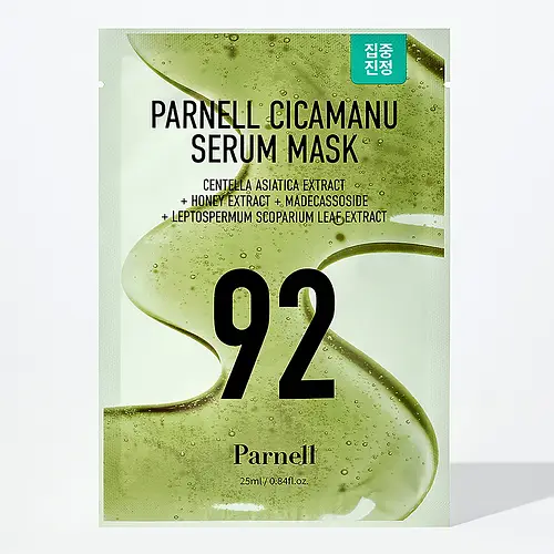 Parnell Cicamanu Serum Mask