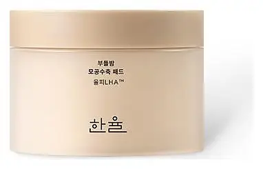 Hanyul Chestnut Shell Pore-Tight Pads