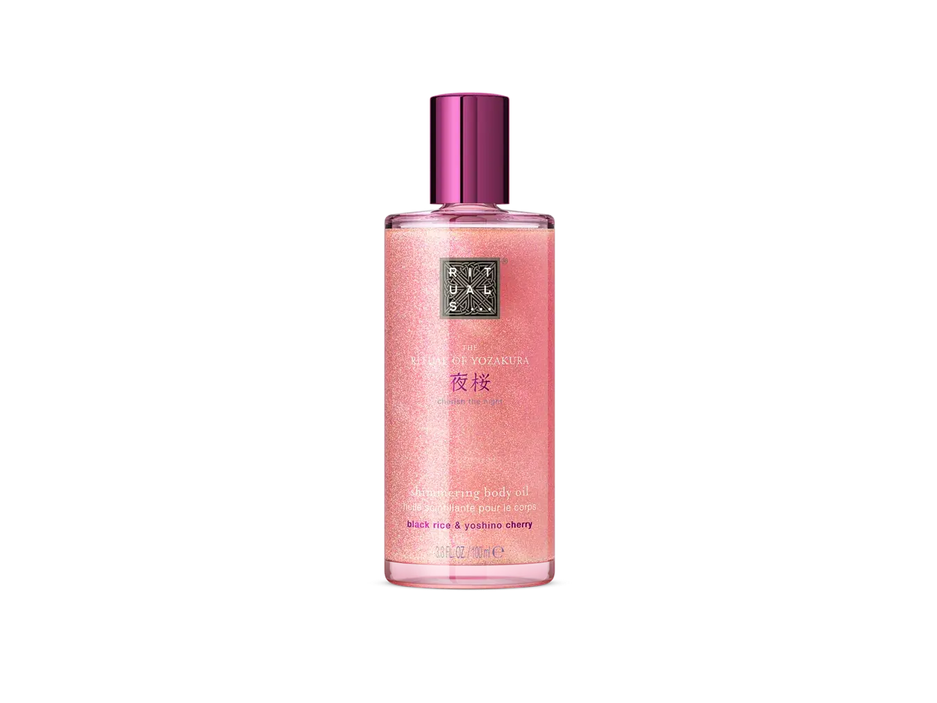 Rituals Cosmetics The Ritual Of Yozakura Shimmering Body Oil