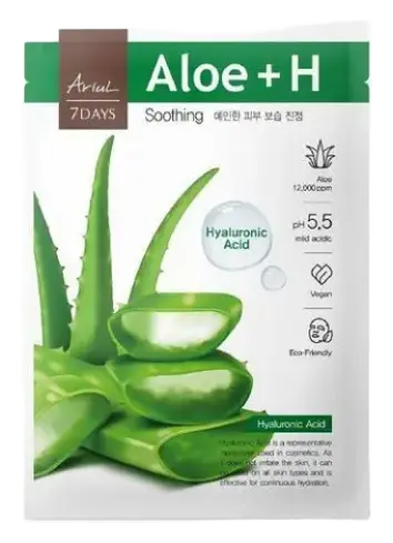 Ariul 7 Days Mask Aloe + H