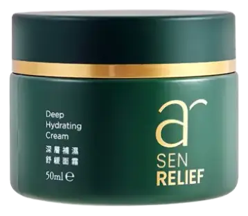 YHKcare Senrelief Deep Hydrating Cream