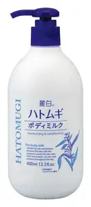 KUMANO COSME Reihaku Hatomugi Moisturizing & Conditioning The Body Milk
