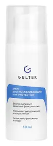 Geltek Крем восстанавливающий NMF-Protection