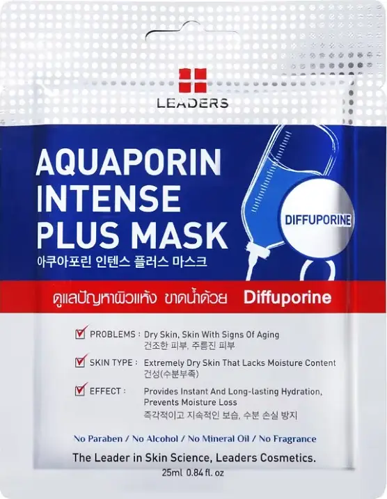 LEADERS Intense Plus Mask Aquaporin