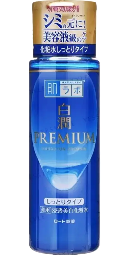 Hada Labo Shirojyun Premium Whitening Lotion Rich/Moist