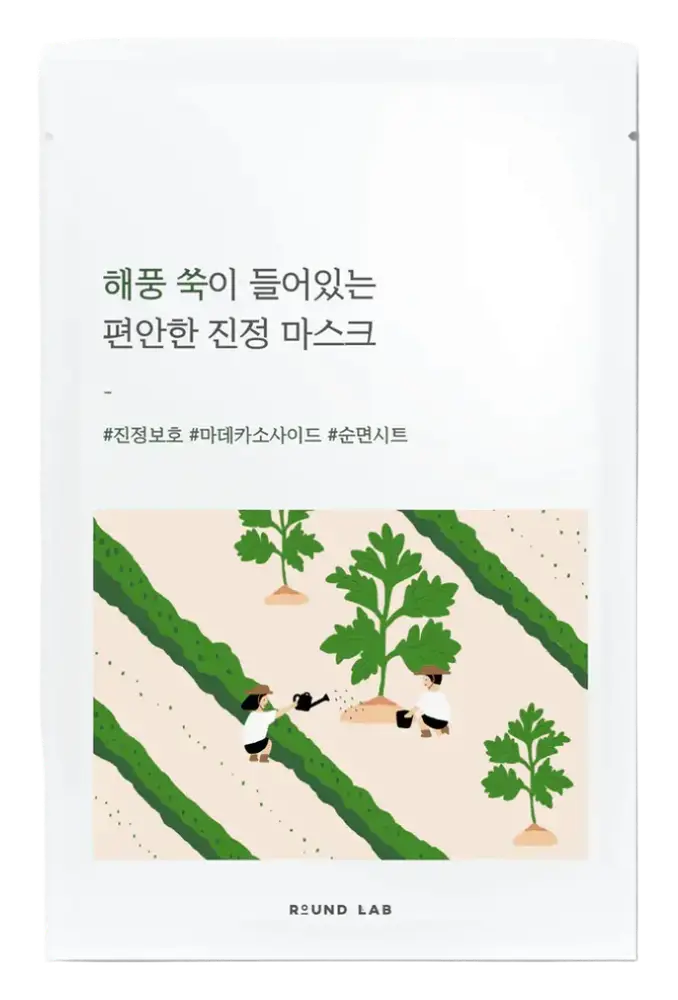 Round Lab Mugwort Calming Sheet Mask