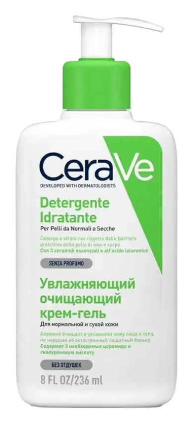 CeraVe Hydrating Facial Cleanser Italy