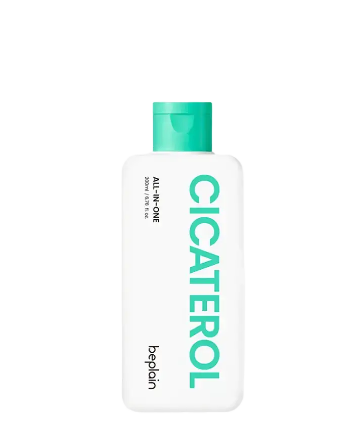 Beplain Cicaterol All-in-One