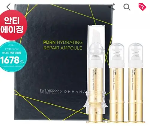 Swanicoco PDRN hydrating repair ampoule set