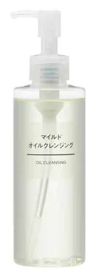 Muji Mild Oil Cleansing
