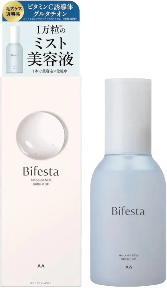 Bifesta Ampoule Mist Bright Up