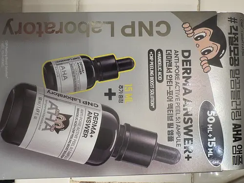 CNP Laboratory Derma Answer Anti-Pore Active Peel Ampoule