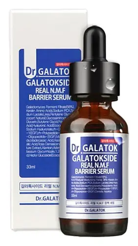 Sidmool Galatokside Real N.M.F Barrier Serum