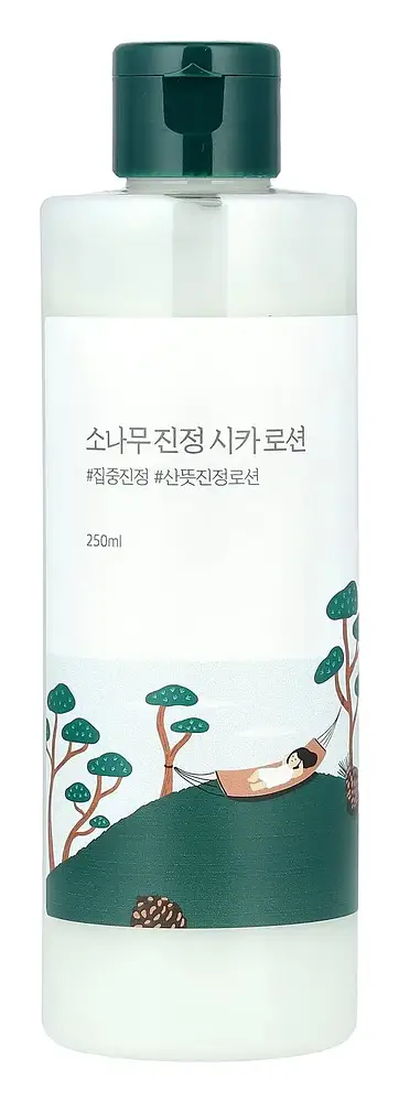 Round Lab Pine Tree Cica Lotion