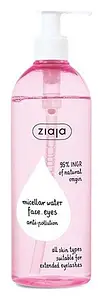 Ziaja Micellar Water Universal For Face And Eyes