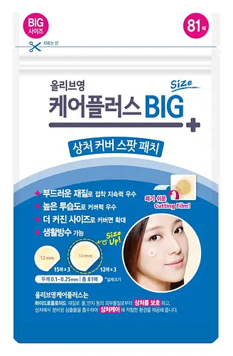 Olive Young Care Plus Spot Patch Big