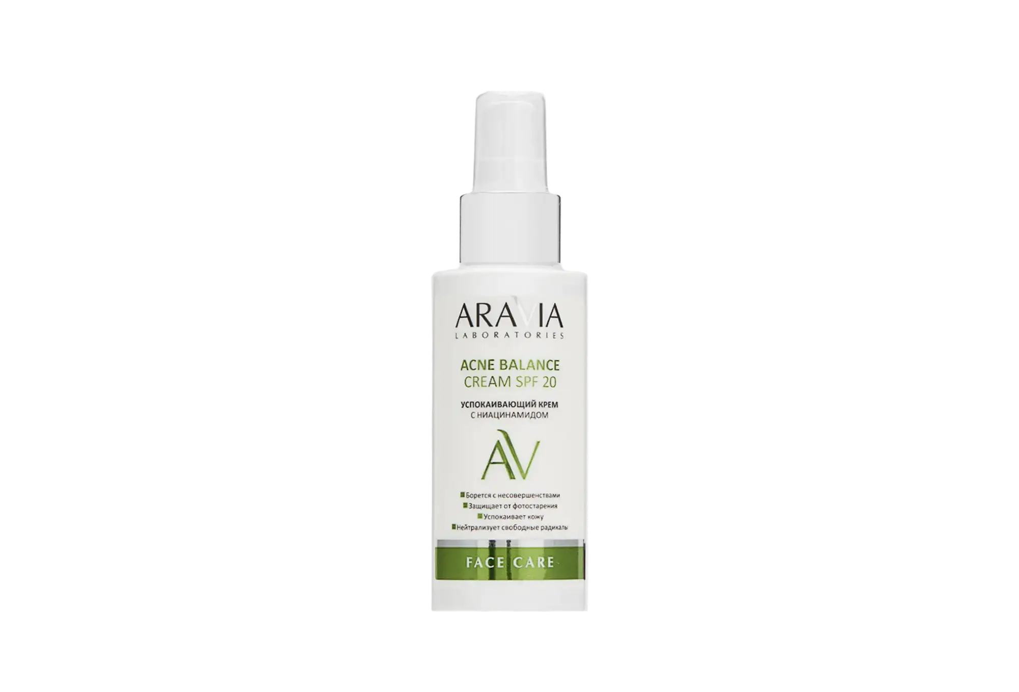 Aravia Professional Acne Balance Cream SPF 20