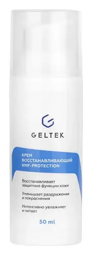 Geltek Крем восстанавливающий NMF-Protection