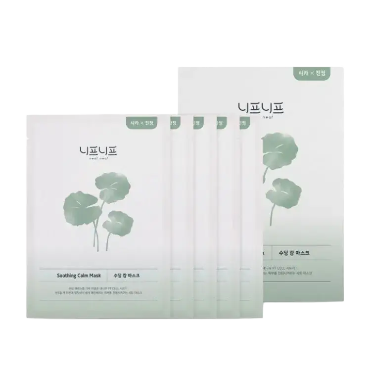 Neaf Neaf Soothing Calm Mask