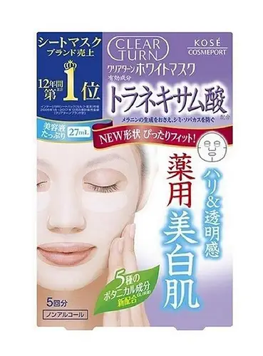 Kosé Clear Turn White Mask