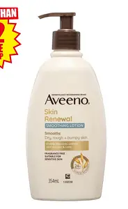 Aveeno Skin Renewal Smoothening Lotion