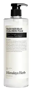 Nard Grain Brightening Cleansing Foam