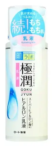 Hada Labo Gokujyun Hyaluronic Acid Hydrating Milk