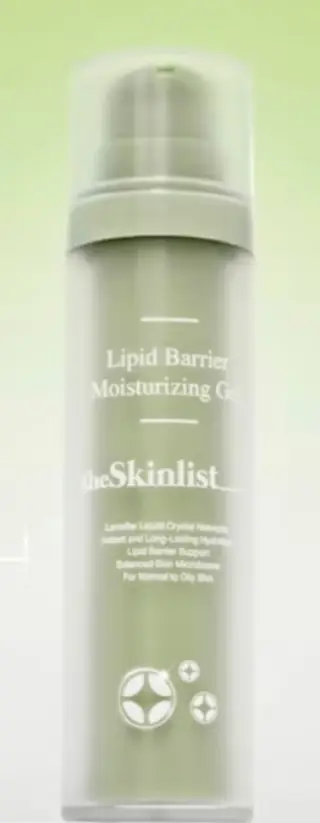 TheSkinlist Lipid Barrier Moisturizing Gel