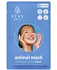 Hydrating & Soothing Tiger