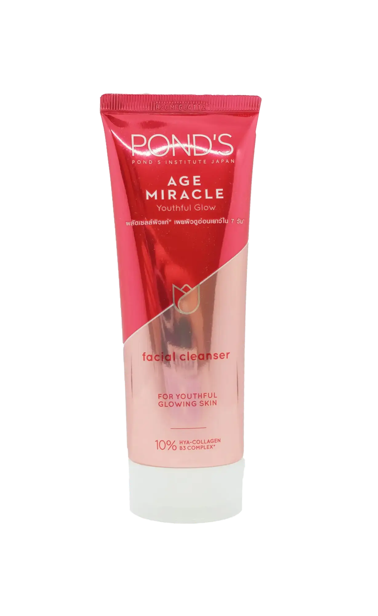 Pond's Age Miracle Facial Cleanser Thailand