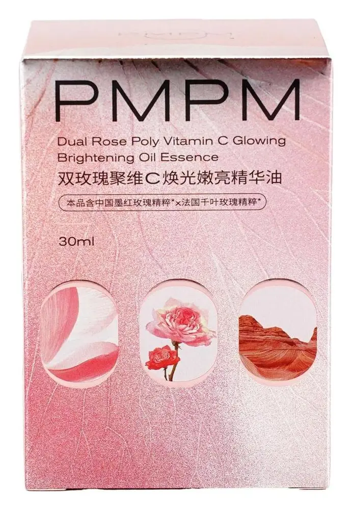 PMPM Dual Rose Poly Vitamin C Glowing Brightening Oil Essence