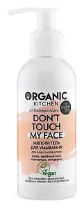 Organic Kitchen Don't Touch My Face Cleansing Gel