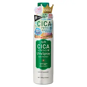 Ajuste N Airy Touch UV Spray With CICA & Azelaic Acid SPF 50+ PA++++